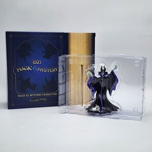Disney D23 Maleficent Magical Mystery Character Figurine Gold Member Exclusive